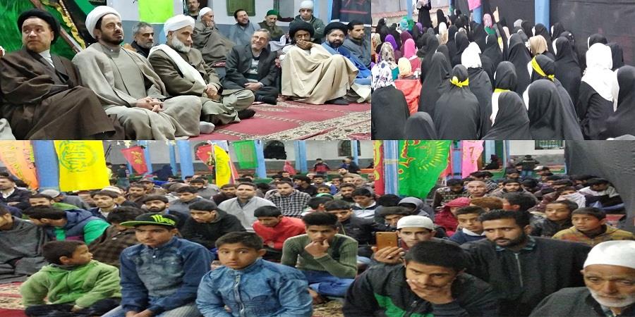 Anjuman Shari Shian observes birth anniversary of Hazrat Imam Hussain