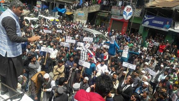 Banihal witnessed massive protest for Asifa