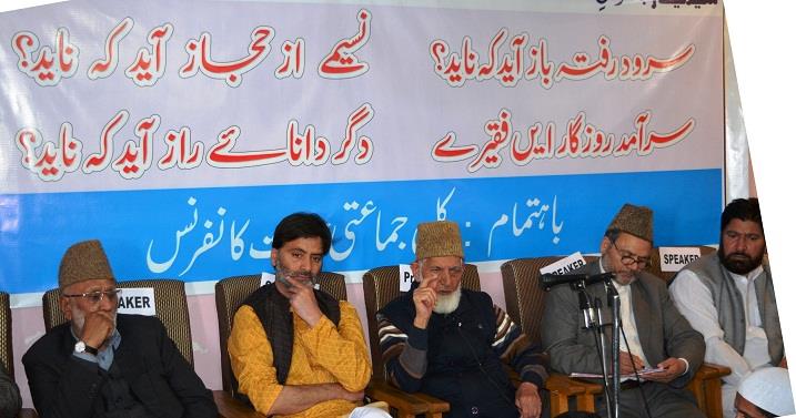 We are peace lovers, not war mongers, want peaceful resolution of Kashmir issues: Geelani