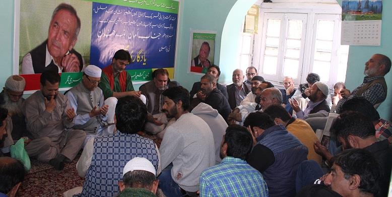 Aman Ullah Khan remembered on his 2nd anniversary