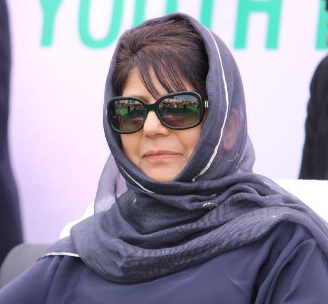 Mehbooba congratulates civil services qualifiers from J&K