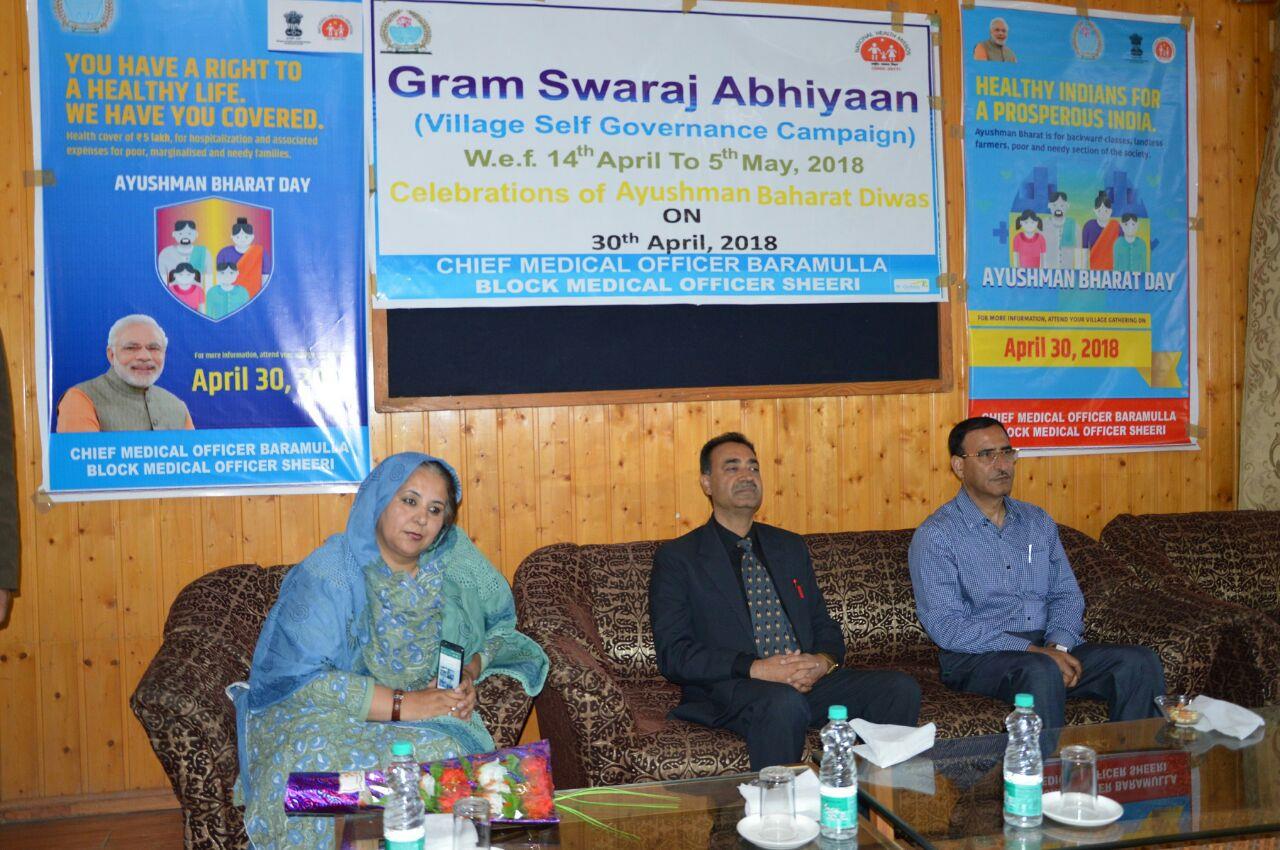Ayushman Divas under Gram Swaraj Abhiyan observed at Baramulla