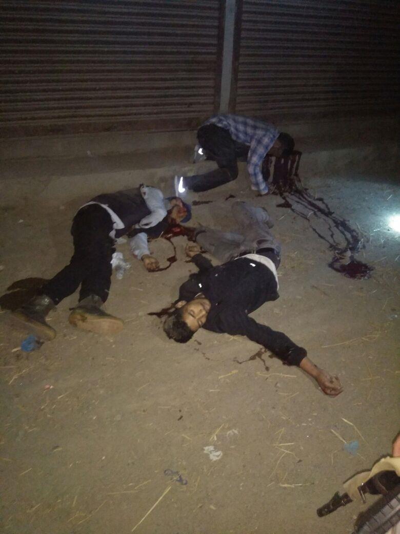 Three civilians killed in Baramulla: Police