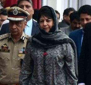 Opening of Durbar in Srinagar