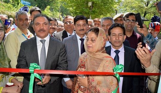 Cheshma Shahi gets JK Bank ATM