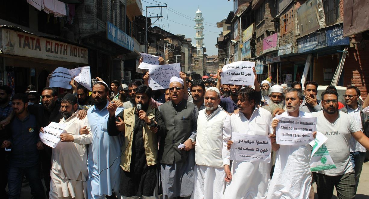 JKLF protests against civilian killings in Kashmir
