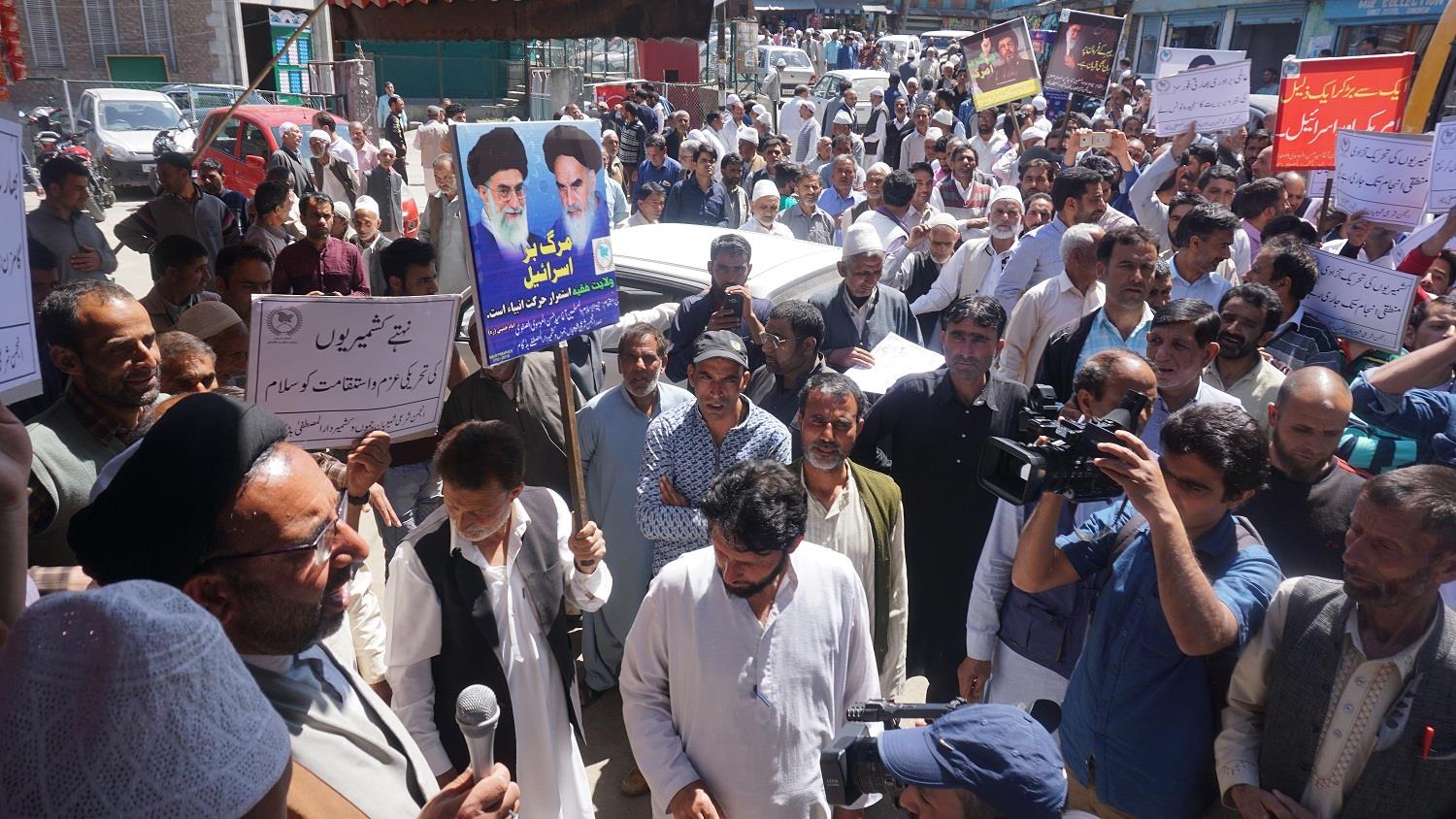 Anti-US, anti Israel protest in Budgam