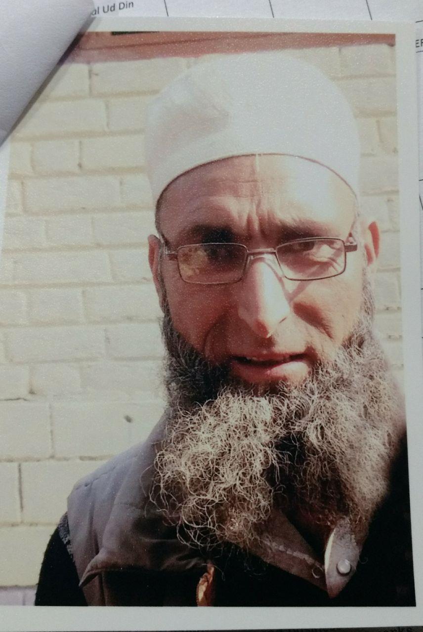 Police seek help to trace missing Srinagar man