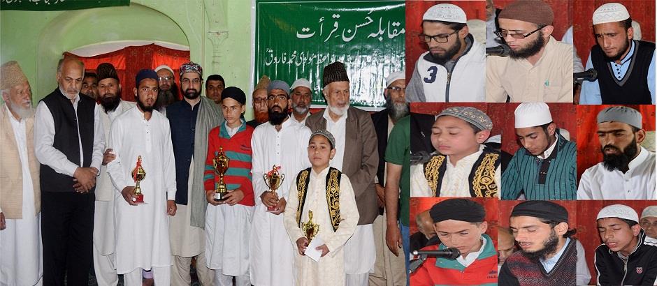 Hafta-e-Shadat commences with special Fatiah prayers, recitation of holly Quran