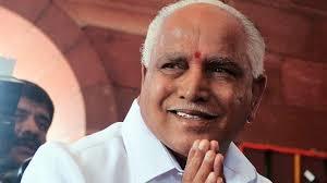 Karnataka Political Drama ends