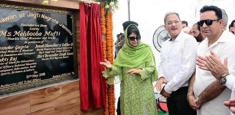 Mehbooba conducts whirlwind tour of Jammu projects