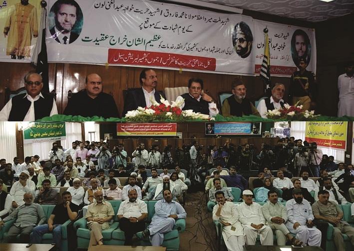 Function to pay tributes to Mirwaiz Farooq, Gani Lone organized at Islamabad