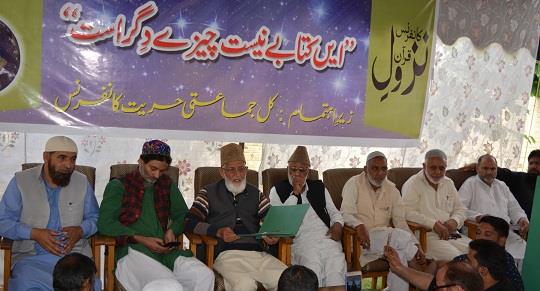 India has no moral right to use ‘military might’ against legal rights of ‘subjugated’ Kashmiris: Geelani