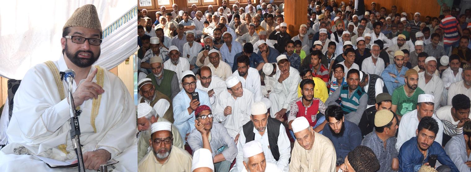 Ramadan is full of bounties: Mirwaiz