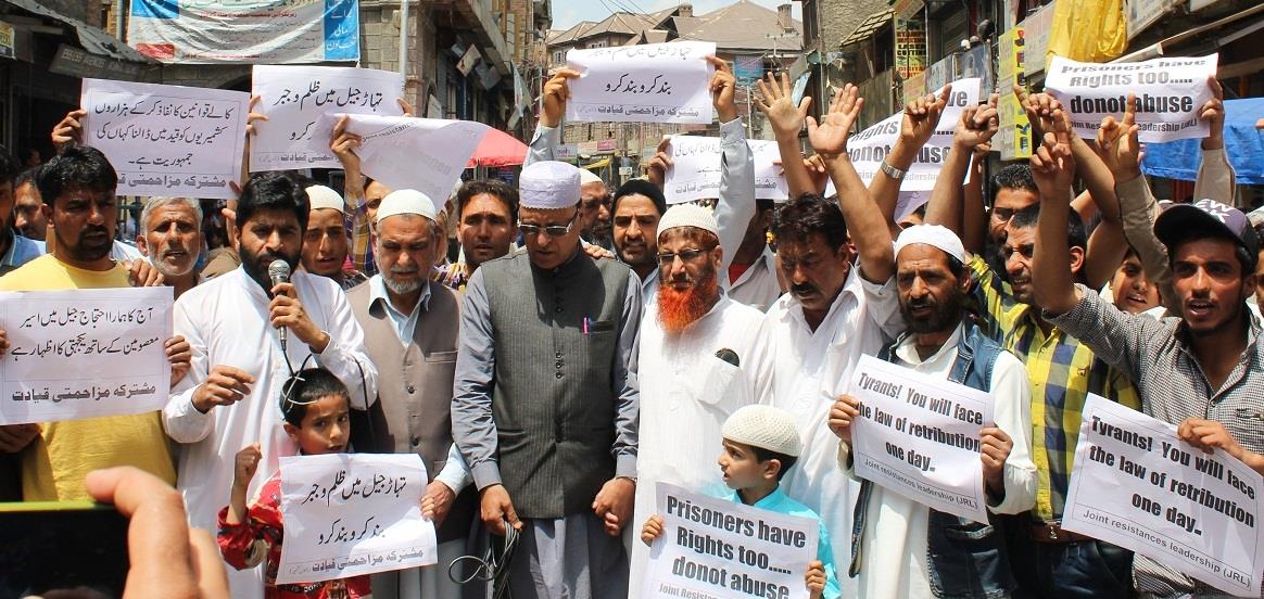 On JRL’s call, JKLF protests at Lal Chowk