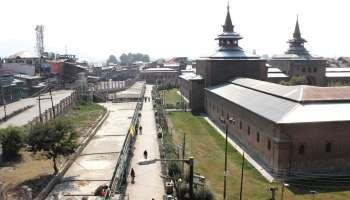 Jamia Auqaf refutes media reports