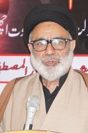Anjuman Shari Shian remembers Imam Ali, Ayoutullah Khomeni