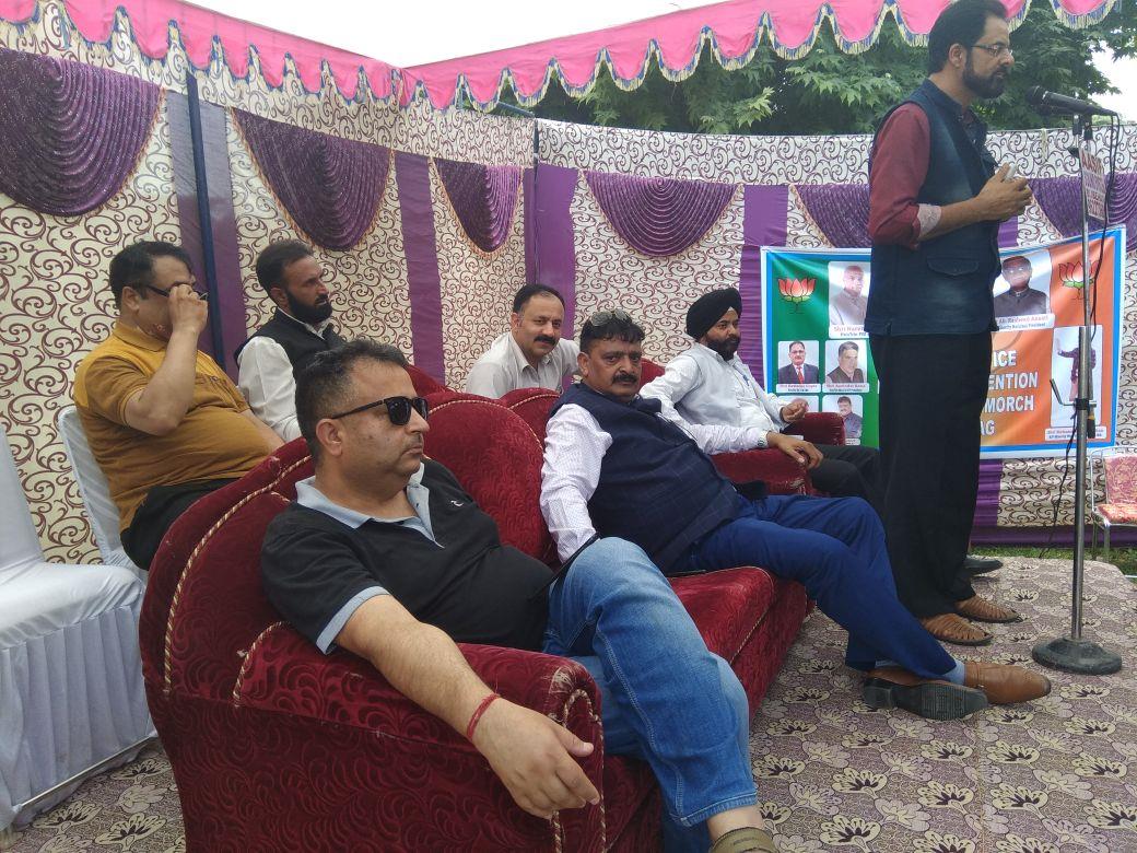 BJP Minority Morcha holds one day convention in Dak Bungalow Anantnag