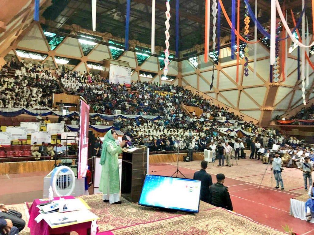 Mehbooba, Rajnath jointly addressed 6000 youth, sportspersons at Indoor Stadium Srinagar