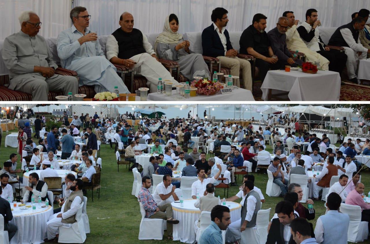Chief Minister hosts Iftaar
