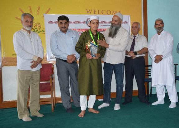 Mega Naat competition of PSAJK reaches semi-final stage