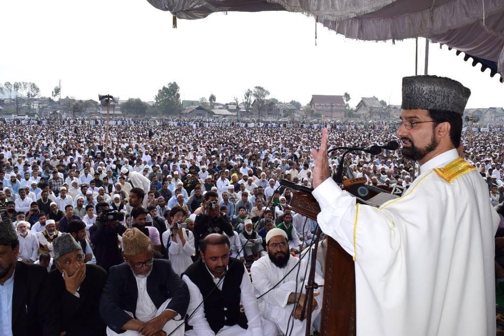 Eid ul Fitr prayers to be offered at 9:00am at Eid Gah