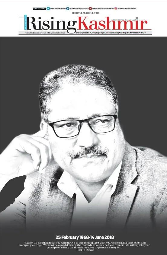 Thousands turn for Shujat Bukhari's funeral in Kreeri