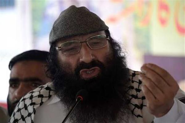 UJC condemns Shujaat Bukhari’s killing