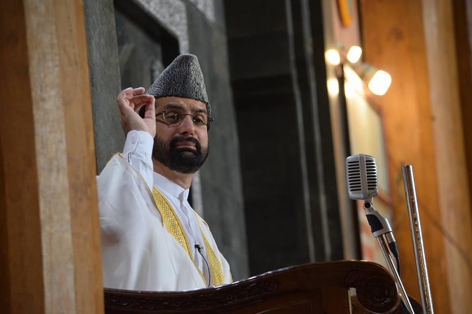 Eid ul Fitr prayers to be offered at Eid Gah at 9:00am