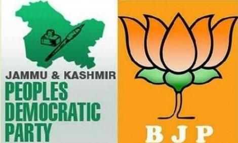 BJP pulls out of alliance with PDP