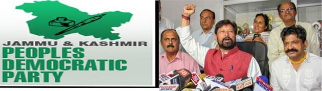 PDP urges Governor to immediately arrest Lal Singh
