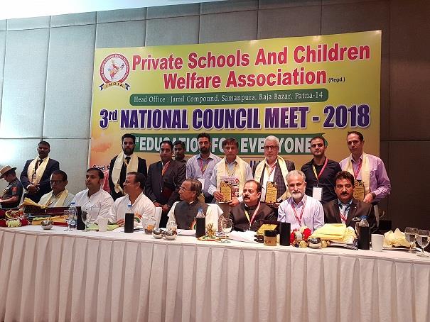 PSAJK represents J&K schools in 3rd National Council Meet of PSACWA