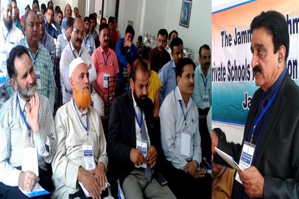 JKJCCPS participates in 3-day workshop with Jammu Private Schools