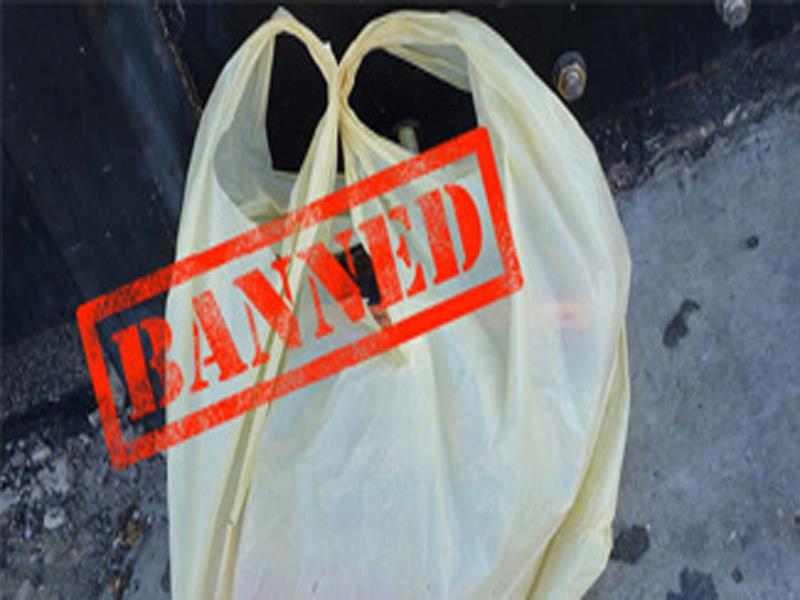 SMC seizes 100kgs of polythene bags