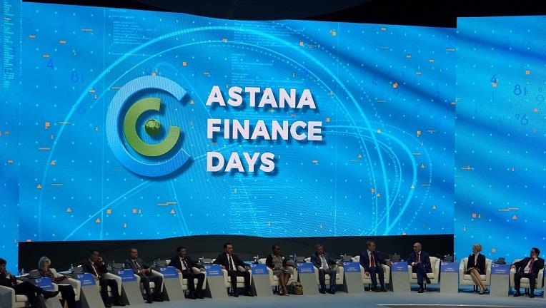 Hours before opening of Astana Finance Centre deals worth $4.8 billion signed