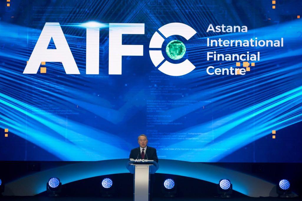 Astana Int’l Financial Centre opens