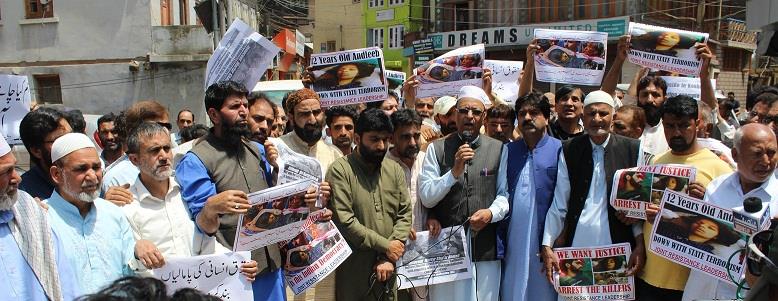 Innocent blood being spilled by forces in nooks and corners of Kashmir: JRL