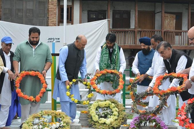 Congress pays floral tributes martyrs of 1931