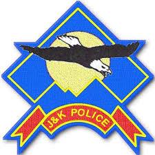 Police constitutes SIT to investigate Kupwara minor’s death