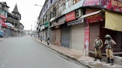 Kupwara shuts against death of missing minor