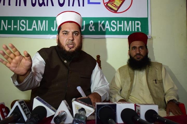 Our religious rights under threat: Alama Hami