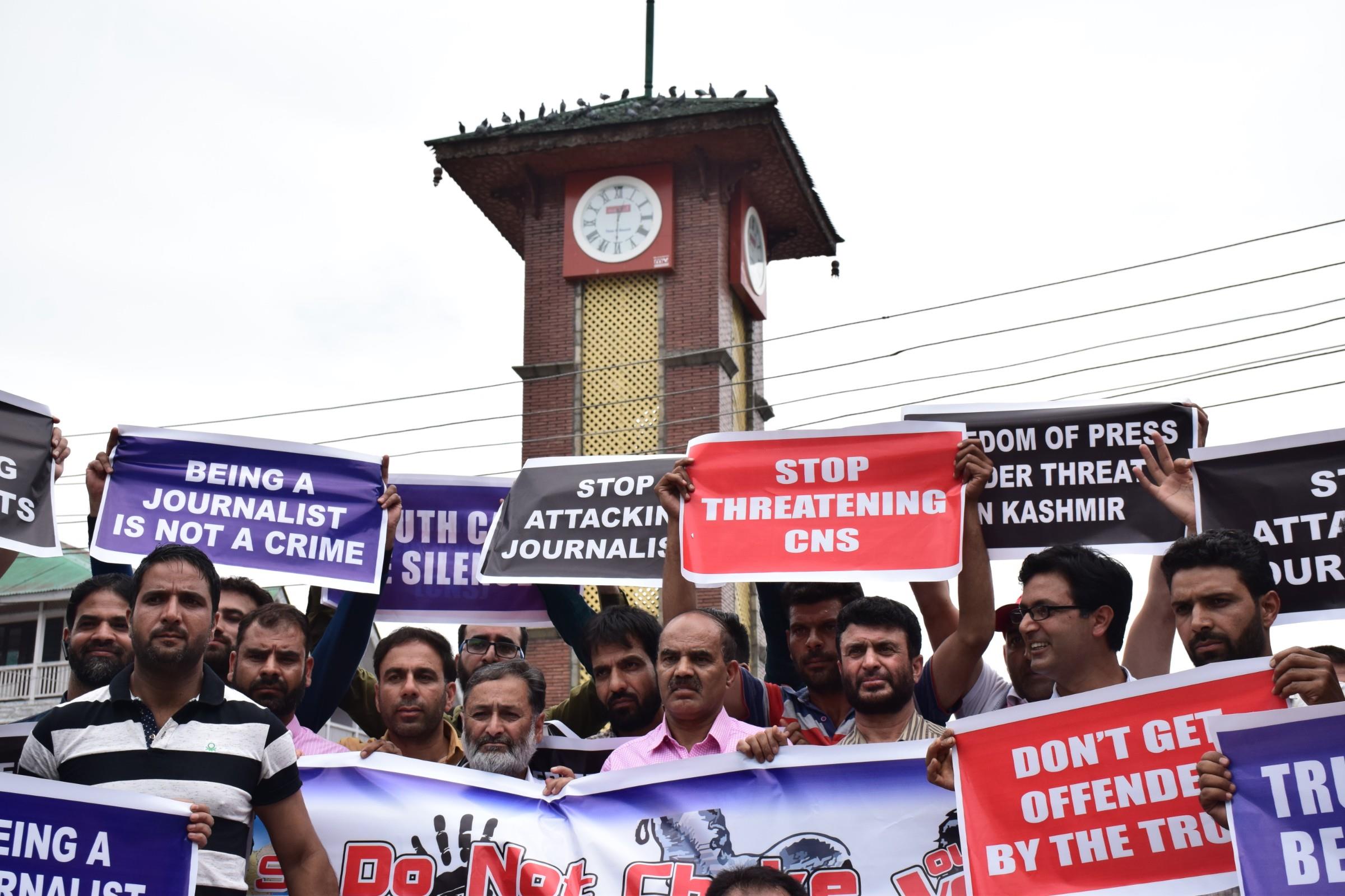 Local news agency protests against registration of FIR