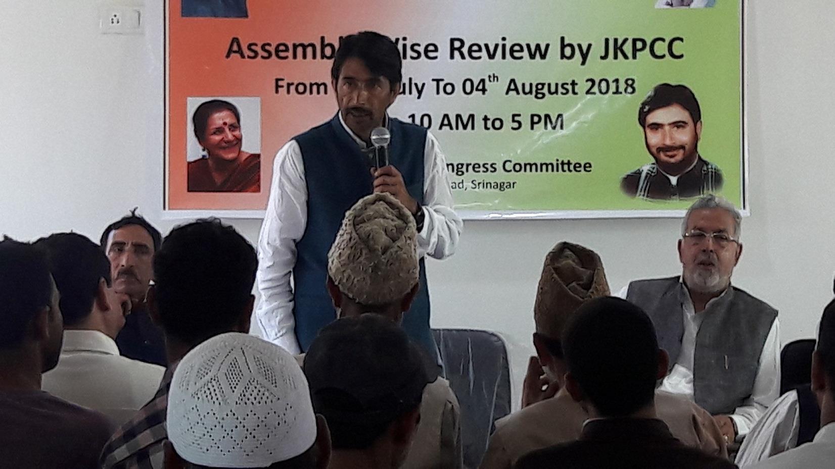 Congress discusses overall socio-political scenario