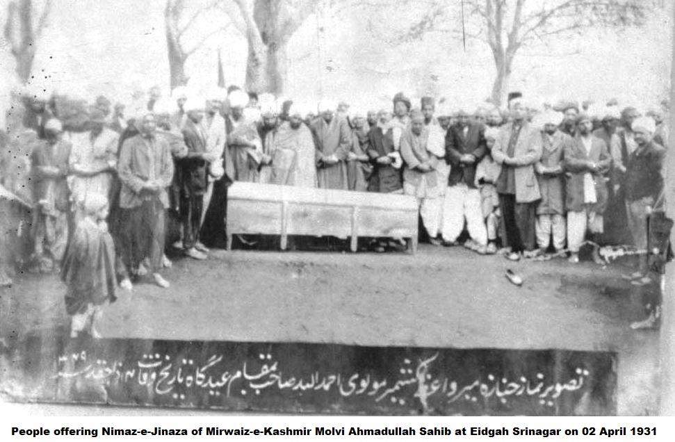 Mirwaiz pays tribute to Mirwaiz Ahmedullah Shah on his anniversary