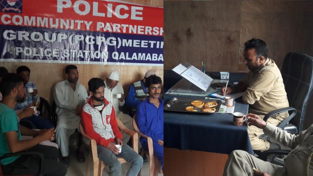 Police public meet held in Qalamabad