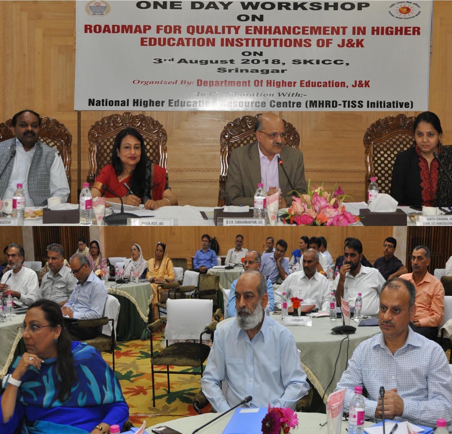 CS attends workshop on roadmap for quality enhancement in educational institutions