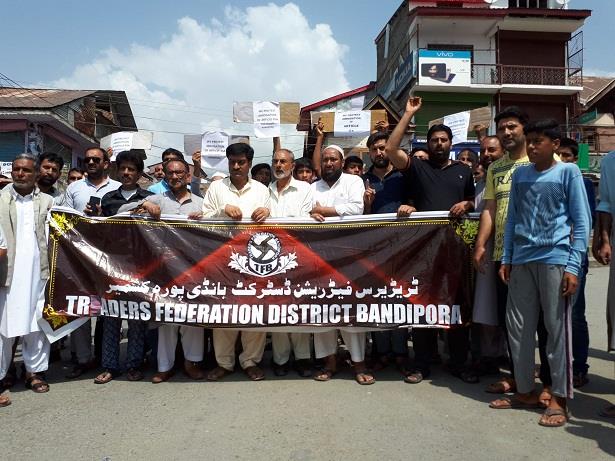 Article 35-A: Traders Federation, Civil Society protest in Bandipora