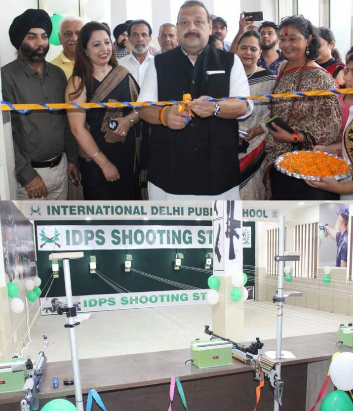 Rana inaugurates Sports Range