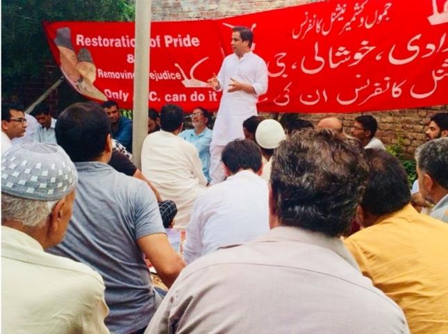 Article 35 A is sacred, we will give our blood to protect it: Tanvir