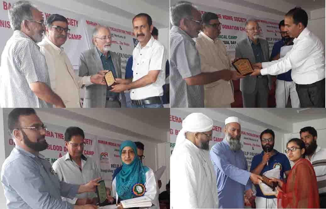 BASERA observes 10th Annual Day